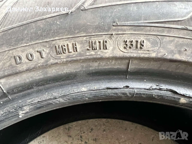 Лот гуми втора употреба 255/50/19R, снимка 5 - Гуми и джанти - 54143638