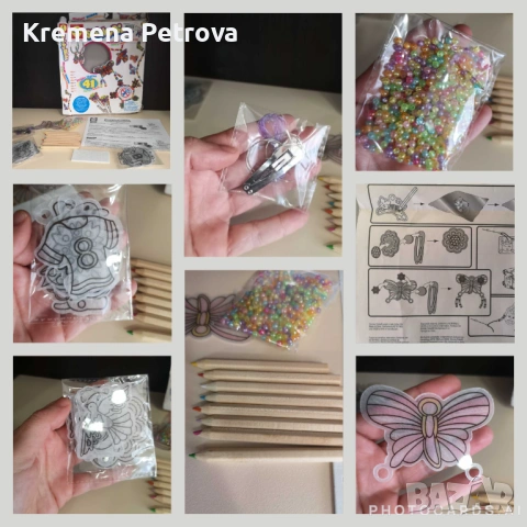 Доставка до СПИДИ АВТОМАТ 2,14€-настолни игри, играчки и изтриваеми карти Клевър Бук, снимка 7 - Образователни игри - 53942324