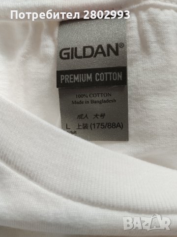 Нови тениски, премиум качество, 100% памук, снимка 9 - Тениски - 44322009