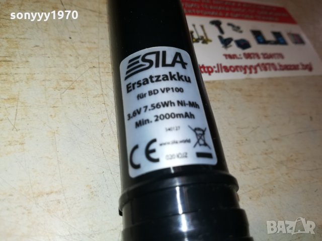 sila for black & decker versapak vp100 1009211913, снимка 7 - Винтоверти - 34093123
