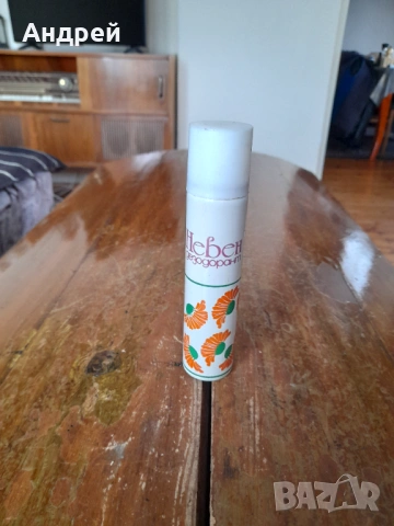 Стар дезодорант Невен