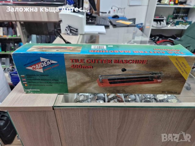 Машина за рязане на плочки 3в1 RAIDER RD-TC10 400мм