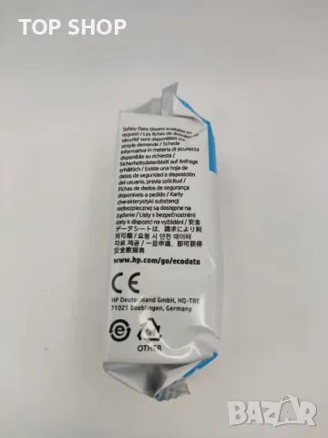 Касета HP 901XL Black High-yield Ink Cartridge | Works with HP OfficeJet J4500, J4680, 4500 Series, снимка 4 - Консумативи за принтери - 48842462