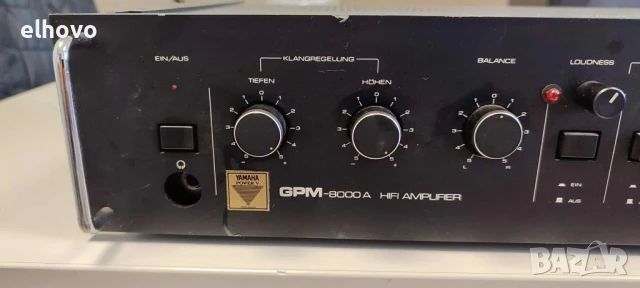 Стерео усилвател GPM-8000A, снимка 6 - Ресийвъри, усилватели, смесителни пултове - 51200914