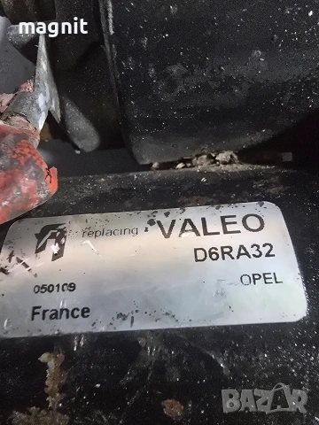 D6RA32 Стартер Valeo за Opel Astra F Astra G 1,6 1,8 16v Opel Corsa B 1,2 1,4 Zafira A, снимка 2 - Части - 53372646