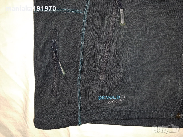 Devold AIR мерино (M) дамски елек 100% Merino Wool , снимка 7 - Елеци - 51853112