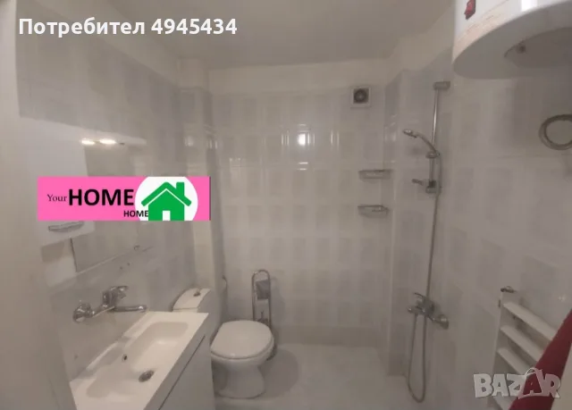 Надежда 2 двустаен 450€ , снимка 3 - Апартаменти - 56022354