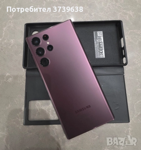 Samsung Galaxy S 22 Ultra 256GB, снимка 4 - Samsung - 52562878
