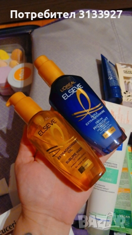 Козметика - гримове, грижа за кожата и косата (Nyx, Maybelline, Essence, Loreal, Catrice,...), снимка 7 - Козметика за лице - 52483933