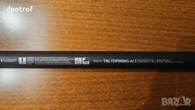 DAIWA 23 Tournament Bolo LTD Power Fuji Guide 6m  болонеза, снимка 2 - Въдици - 54051831