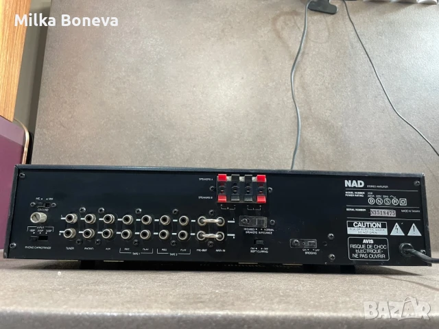 NAD 3150, снимка 6 - Ресийвъри, усилватели, смесителни пултове - 51129263