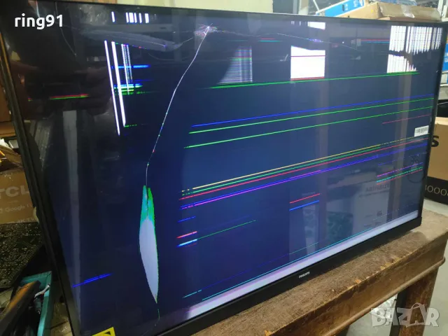 Main board - 715GC860-C0C-000-004D TV Philips 32PHS5507/12, снимка 2 - Части и Платки - 48878616