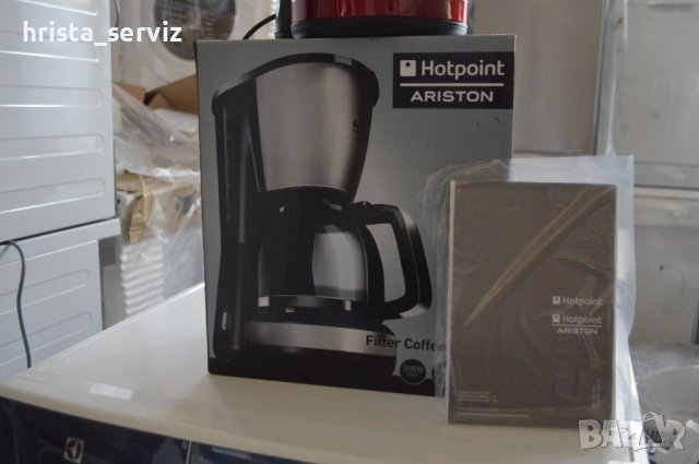 Кафеварка ARISTON HOTPOINT, снимка 4 - Кафемашини - 42607337