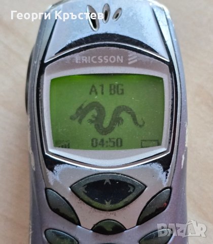 Ericsson R600, Siemens A35, Sony Ericsson K610 и китайско HTC H800 - за ремонт или части, снимка 6 - Други - 44322947