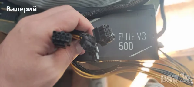 Cooler Master Elite V3 500W, снимка 3 - Захранвания и кутии - 56449854