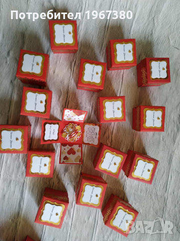 Подарък за осми март Мини експлодиращи кутийки ръчна изработка , снимка 18 - Подаръци за жени - 24501669