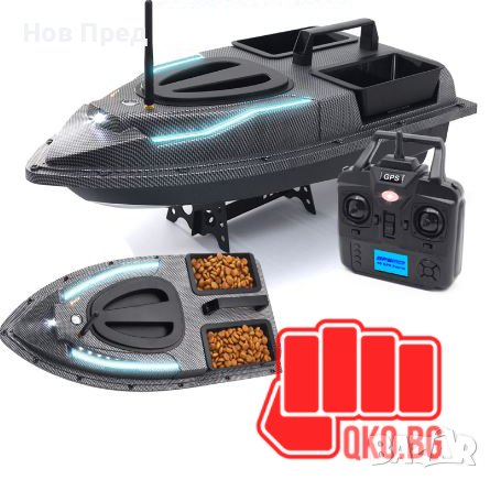 Лодка за захранка с дистанционно с GPS и 40 точков автопилот Черна V900, снимка 8 - Стръв и захранки - 42551072