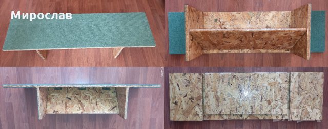 Лодка, мотор, под, пейка, транец, помпа и жилетка., снимка 6 - Водни спортове - 33898968