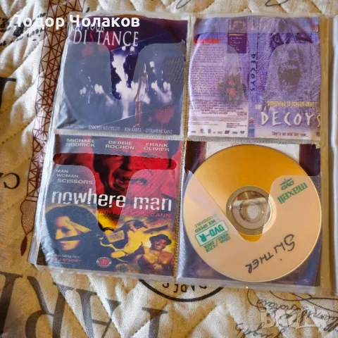 64 dvd диска /Неофициални!, снимка 7 - DVD филми - 47823232