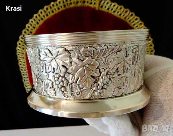 Посребрена поставка за бутилка,лози. , снимка 2 - Антикварни и старинни предмети - 38460084