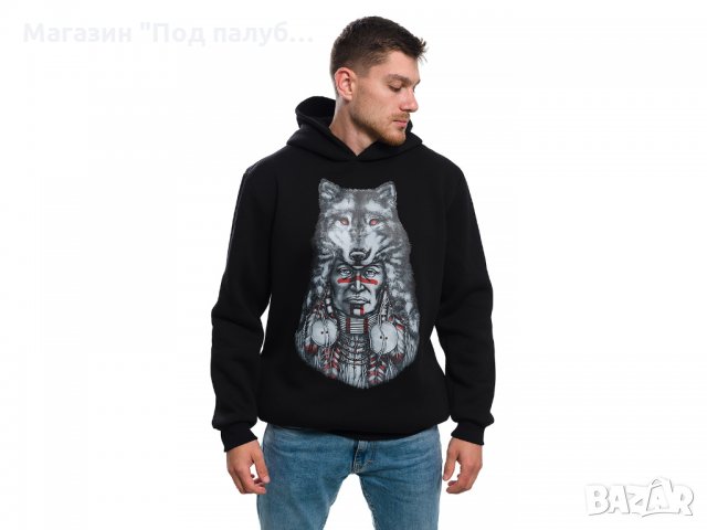 Нов мъжки суичър с трансферен печат Вълк индианец, Серия Вълци, снимка 9 - Суичъри - 27745693