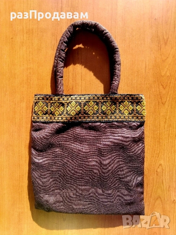 Мини Чантичка с шевици и мъниста