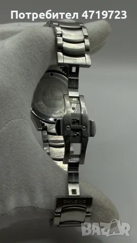 Candino Swiss Made C4266, снимка 6 - Мъжки - 56468047