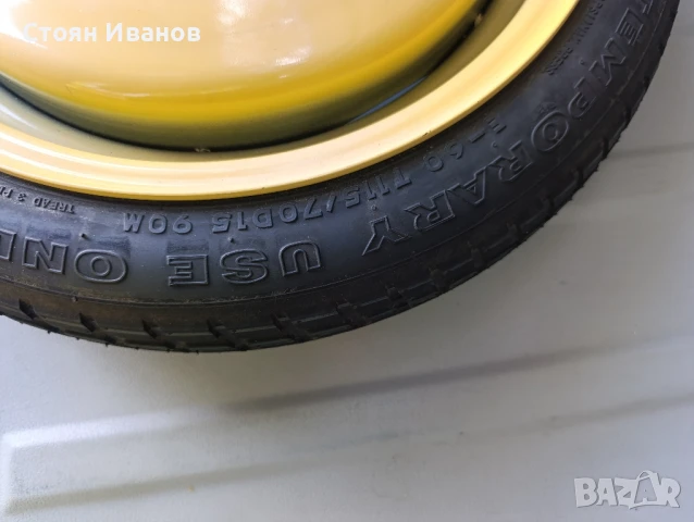 Резервна гума-патерица 5/114.3,67.1-15 цола, снимка 5 - Части - 51215214