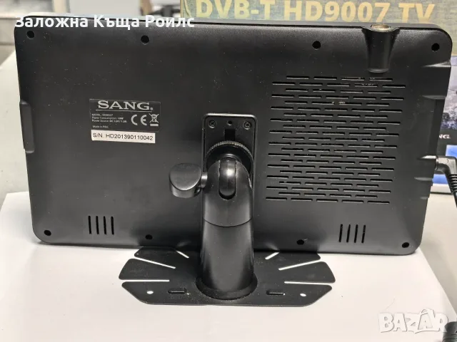 Преносим телевизор SANG DVB-T HD9007, снимка 2 - Телевизори - 56010403