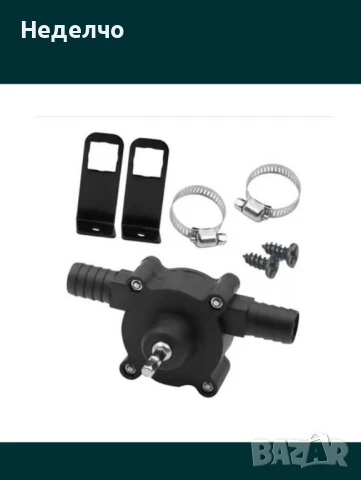 Помпа за Винтоверт 