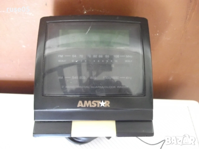 Радиочасовник "AMSTAR - ASX 400" работещ, снимка 2 - Радиокасетофони, транзистори - 54314070