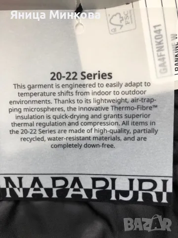 Дамско зимно яке Napapijri Rankine W, снимка 18 - Якета - 47446819