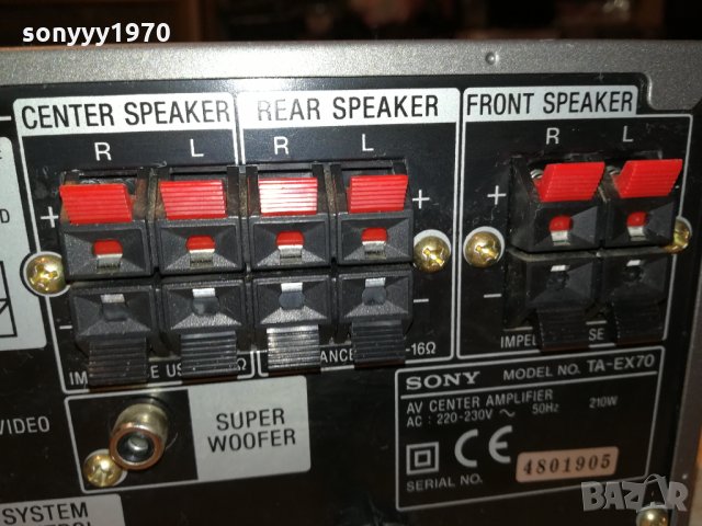 sony ta-ex70 stereo ampli 1409211143, снимка 15 - Ресийвъри, усилватели, смесителни пултове - 34128321
