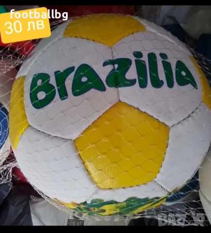 NEYMAR JR. 10 💛⚽️ Детско юношески футболни екипи ❤️⚽️ BRAZIL , снимка 12 - Футбол - 40957903