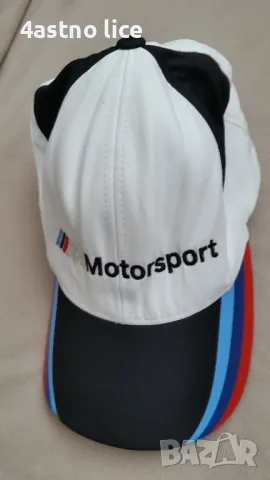 BMW M Motorsport шапка, снимка 1
