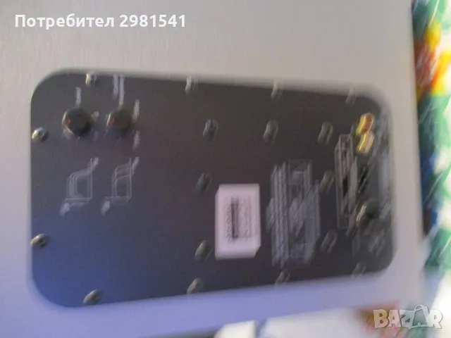 Суб  буфер--JAMO -активен, снимка 8 - Тонколони - 47306080