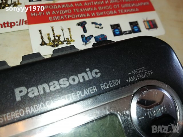 PANASONIC RQ-E30V WALKAN REVERSE DECK/RADIO 0811221132, снимка 7 - Радиокасетофони, транзистори - 38599880