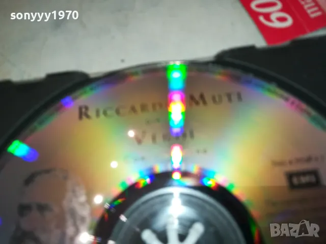 RICCARDO MUTI-VERDI CD 2303241544, снимка 12 - CD дискове - 49606632