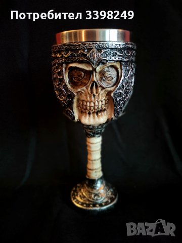 Чаши и халби в метъл / готик стил с черепи, дракони или вълци, снимка 7 - Чаши - 44313796