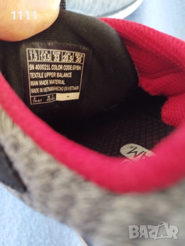 Летни маратонки Adidas и Skechers номер 33., снимка 4 - Детски маратонки - 52935695