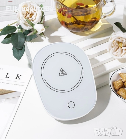 Комплект нагревател, чаша и капак за чаша , снимка 3 - Чаши - 52274492