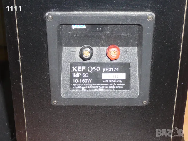KEF Q50, снимка 10 - Ресийвъри, усилватели, смесителни пултове - 48398879