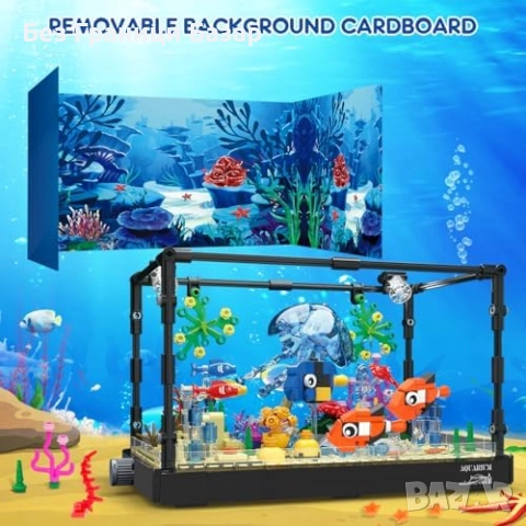 Нов Детски конструктор Морски свят сглобяем аквариум 697 части с корали и медузи, снимка 5 - Образователни игри - 51691205
