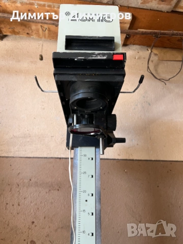 Фотоувеличител Дон-110, снимка 3 - Чанти, стативи, аксесоари - 54158266