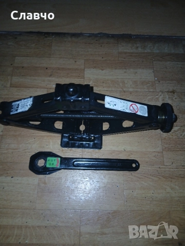 Оем крик алфаромео джулия,джулиета специален нов, снимка 9 - Аксесоари и консумативи - 52292470