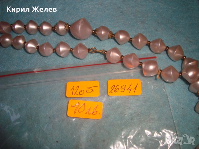 СТАР БЕЛ ЕПОК ГЕРДАН ОГЪРЛИЦА ВИНТИДЖ РЕТРО АРТ БИЖУ 26941, снимка 3 - Антикварни и старинни предмети - 35079253