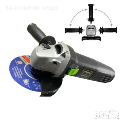 Електически ъглошлайф с регулация на оборотите 1400W 125мм StahlMayer Black XR, снимка 2 - Други инструменти - 50348529