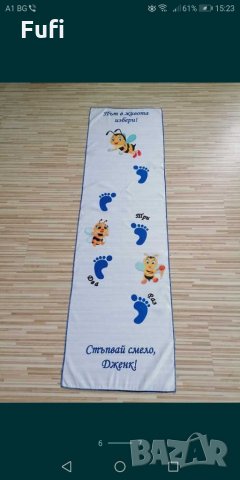 21лв, или 22лв, платно за прощапулник, с индивидуални надписи или снимки, снимка 7 - Други - 34106399