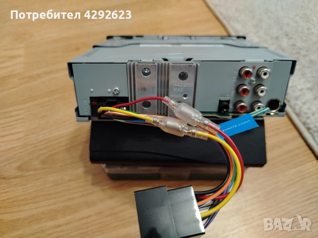  Комплект CD-Player JVC с тонколони, снимка 15 - Аудиосистеми - 53094177