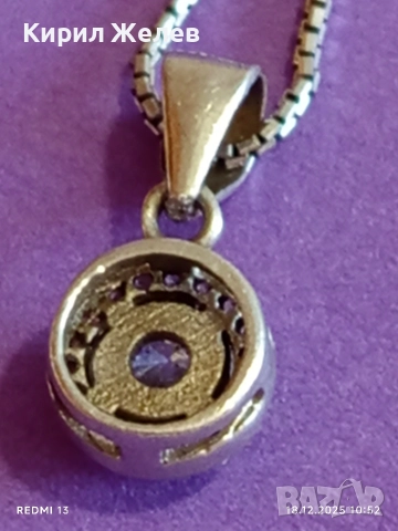 Сребърно колие с висулка тип ореол обсипана с цирконий и диамант 39936, снимка 5 - Колиета, медальони, синджири - 52834419